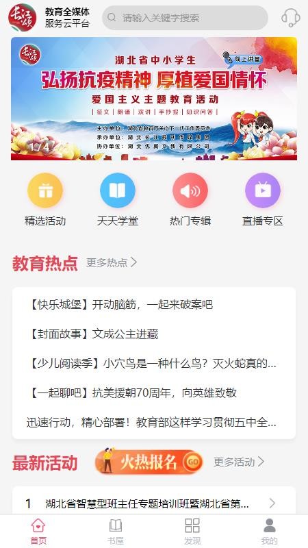 ֻapp- v1.0.3 ֻ