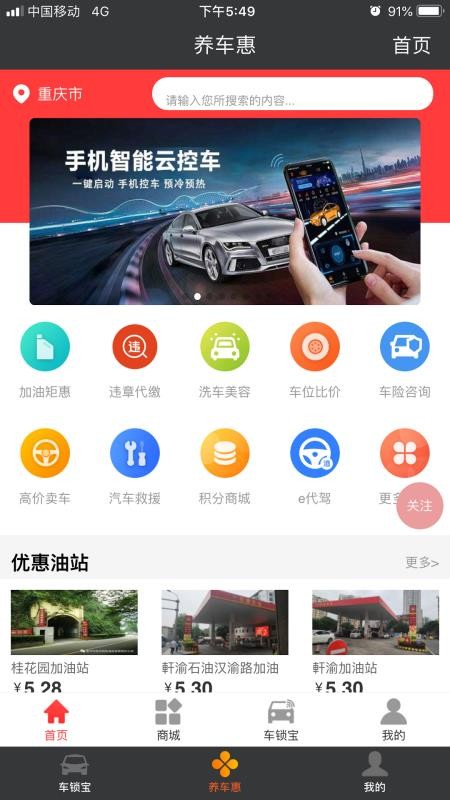 ֻapp- v1.0.4 ֻ
