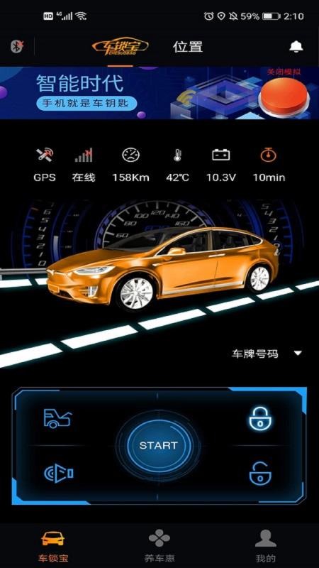 ֻapp- v1.0.4 ֻ