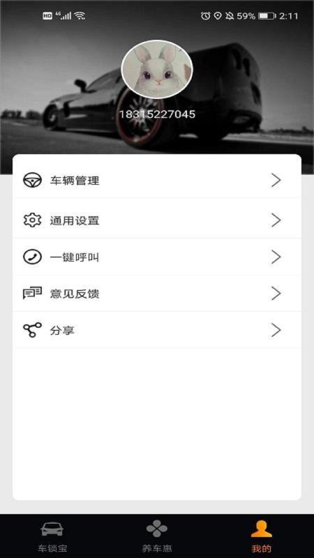 ֻapp- v1.0.4 ֻ