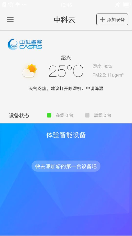 пֻapp-п v1.0.0 ֻ