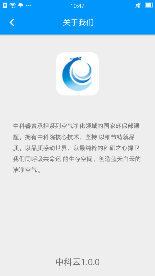 пֻapp-п v1.0.0 ֻ