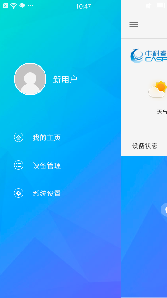 пֻapp-п v1.0.0 ֻ