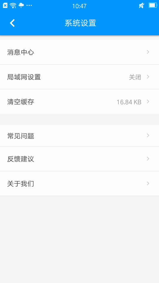 пֻapp-п v1.0.0 ֻ