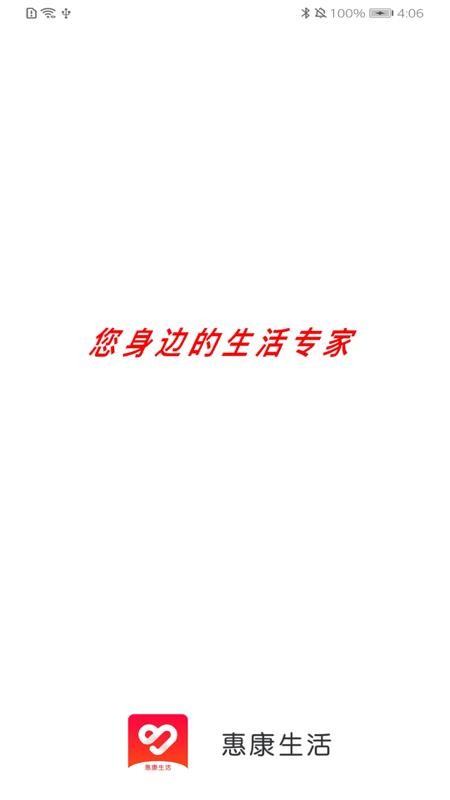 ݿֻapp-ݿ v1.6 ֻ