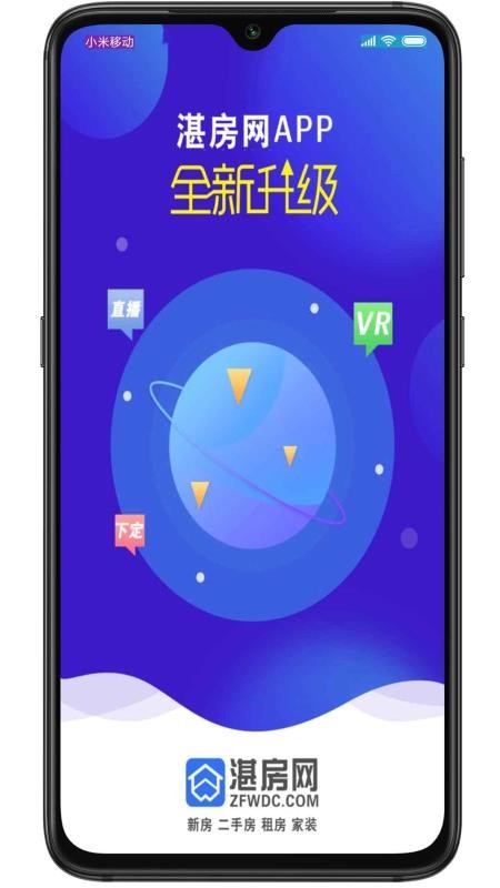 տֻapp-տ v4.0.3 ֻ
