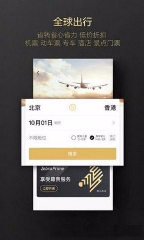 Աֻapp-Ա v3.0.1 ֻ