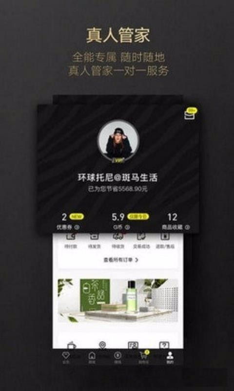 Աֻapp-Ա v3.0.1 ֻ