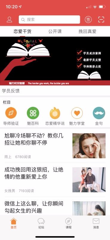 罻ֻapp-罻 v2.0.9 ׿