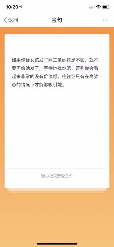罻ֻapp-罻 v2.0.9 ׿
