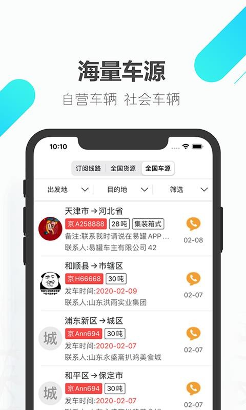 ׹ֻapp-׹ v3.4.9 ֻ