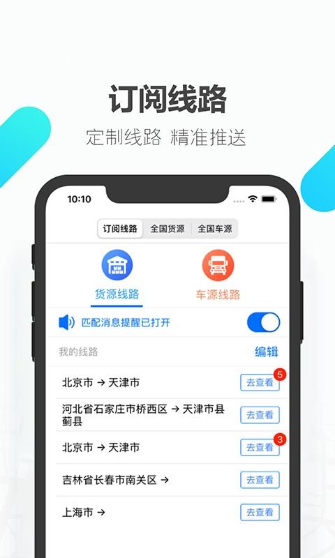 ׹ֻapp-׹ v3.4.9 ֻ