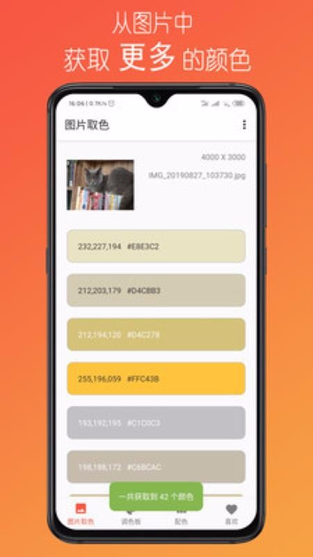 ֻapp- v1.15 ׿