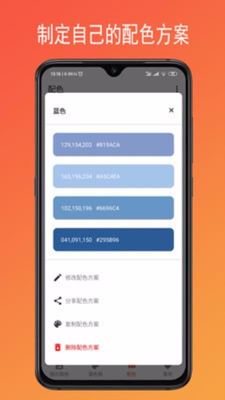 ֻapp- v1.15 ׿