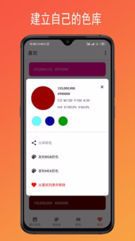 ֻapp- v1.15 ׿