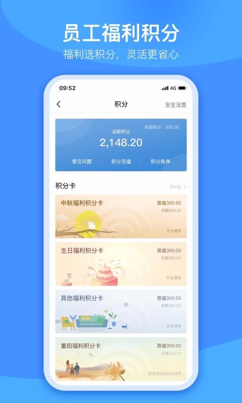 ֻͨapp-ͨ v3.2.4 ֻ
