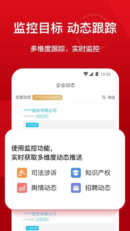 ֻapp- v1.0.0.0 ׿