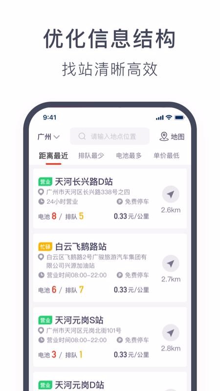 ¶ֻapp-¶ v4.3.2 ֻ