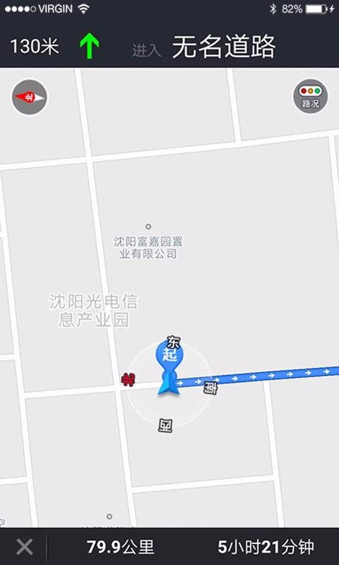 ҸСվլֻapp-ҸСվլ v1.6.0 ֻ