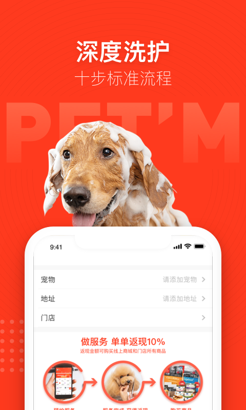 ֻapp- v5.4.0 ׿