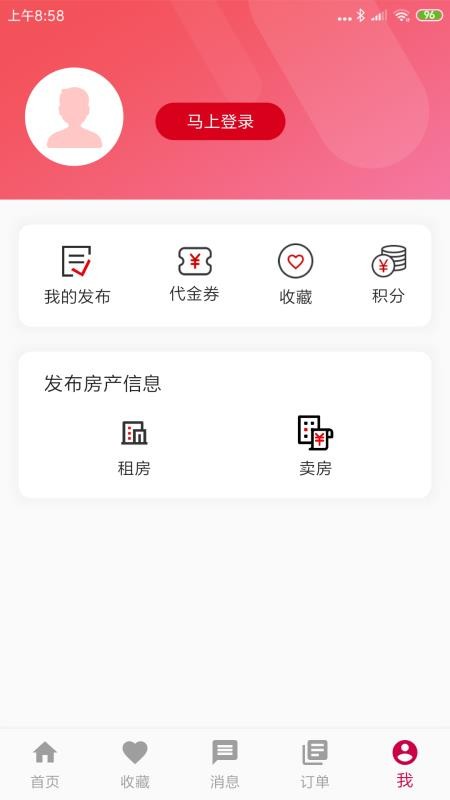 ֻapp- v1.1.14 ׿