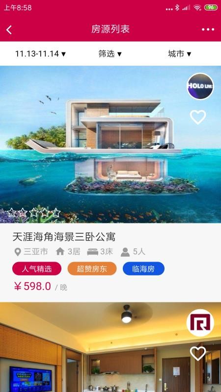 ֻapp- v1.1.14 ׿