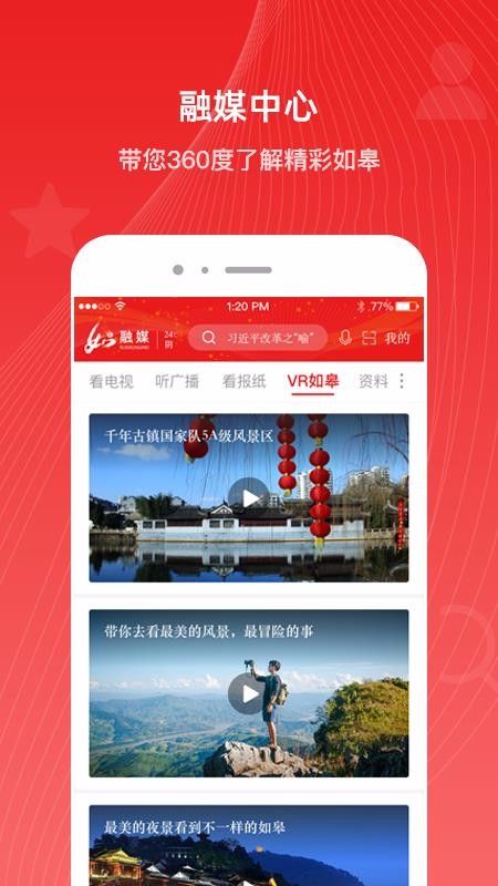 eýֻapp-eý v3.1.1 ׿