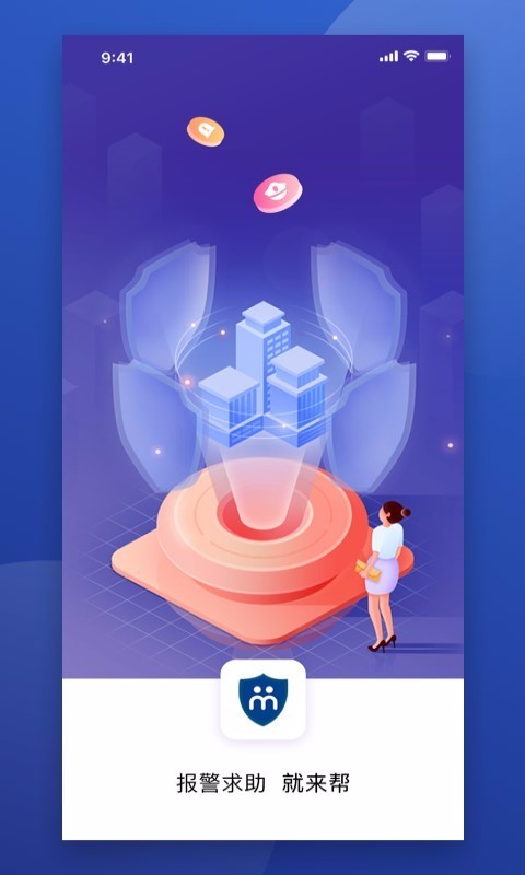 ֻapp- v1.5.3 ֻ