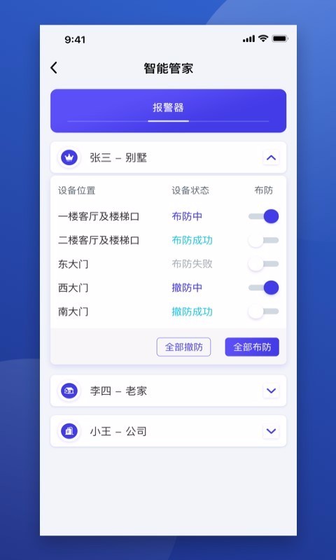 ֻapp- v1.5.3 ֻ