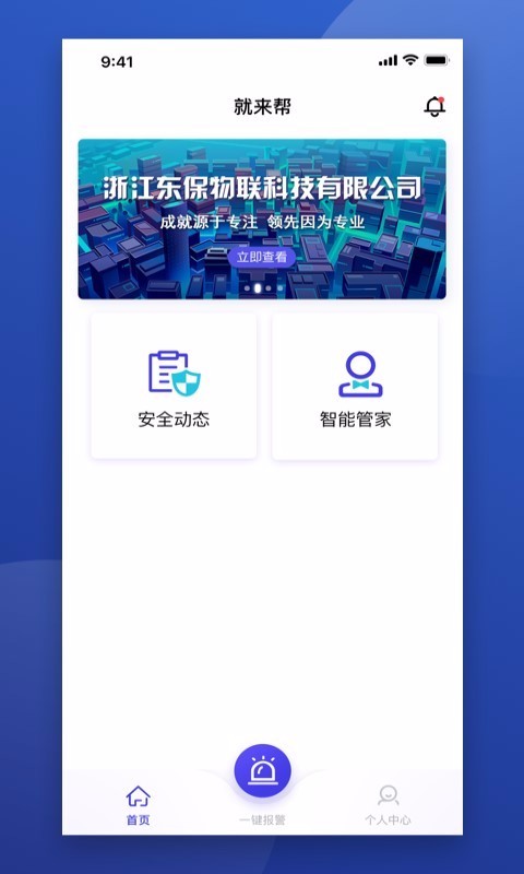 ֻapp- v1.5.3 ֻ