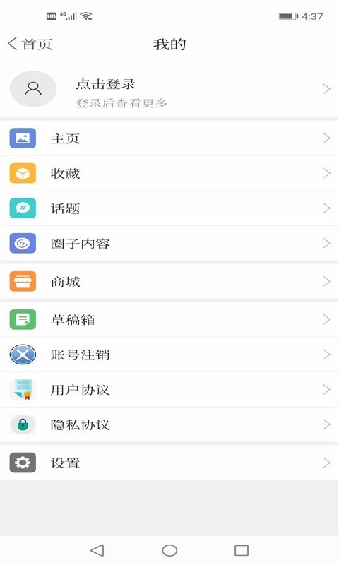 AI躣ֻapp-AI躣 v1.0.8 ׿