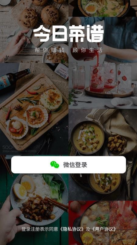 ղʳֻapp-ղʳ v1.0.1 ֻ