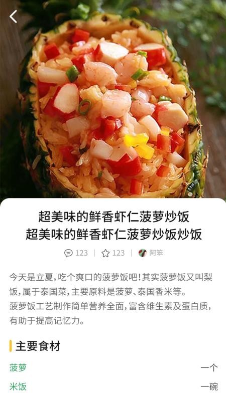 ղʳֻapp-ղʳ v1.0.1 ֻ