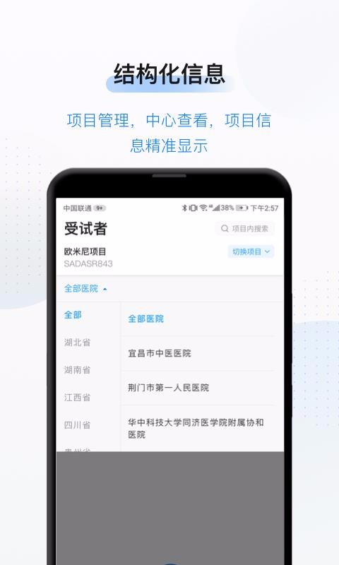 ֻapp- v1.30 ֻ