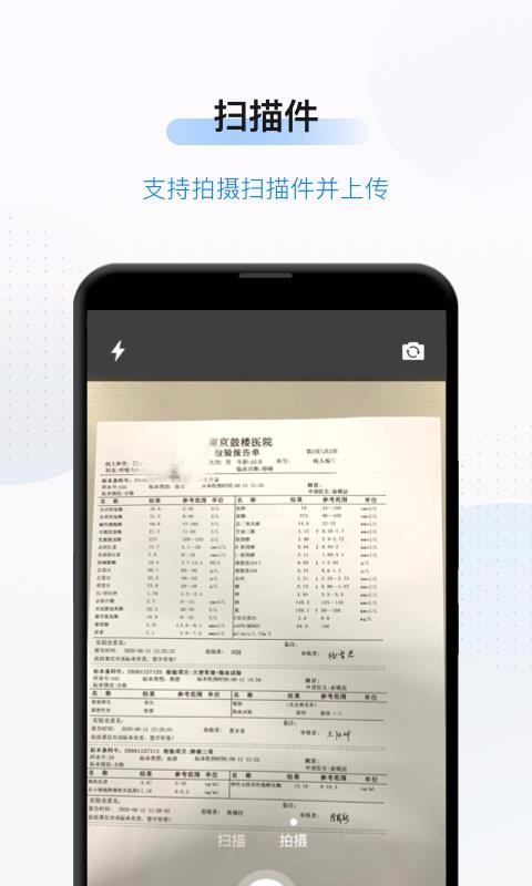 ֻapp- v1.30 ֻ