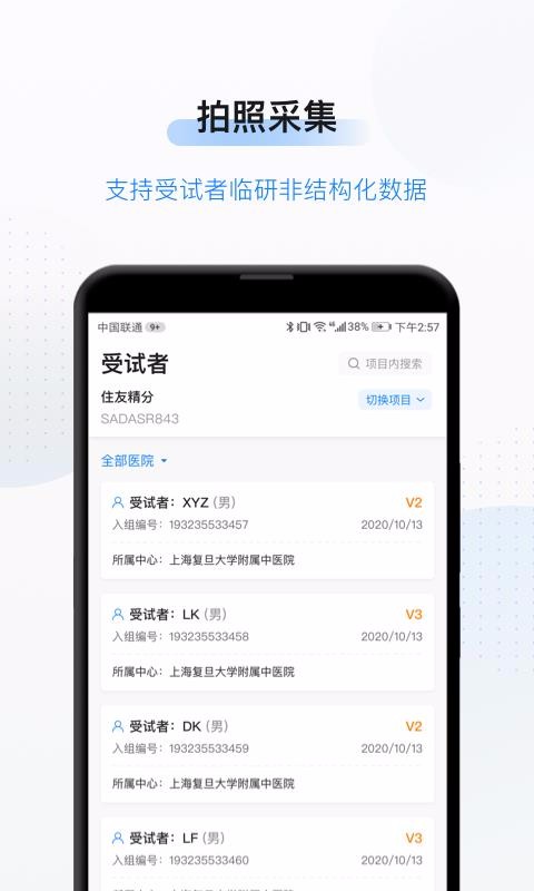 ֻapp- v1.30 ֻ