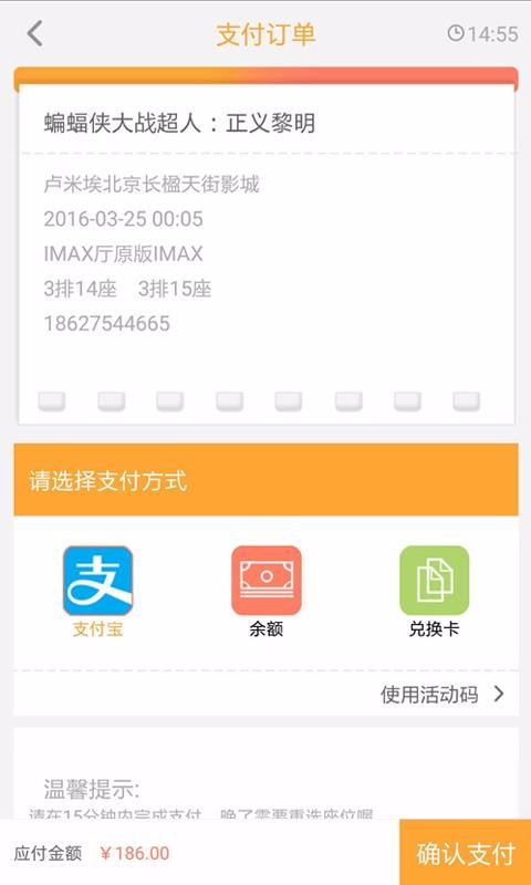 Ʊֻapp-Ʊ v4.4.2 ֻ