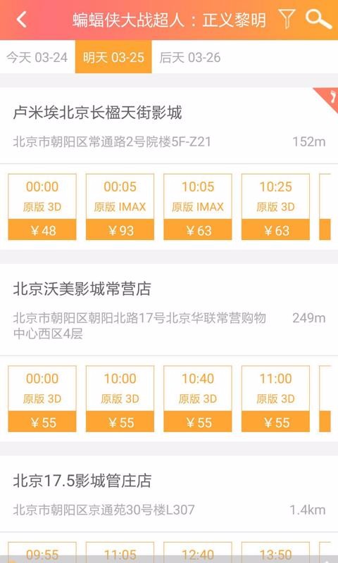 Ʊֻapp-Ʊ v4.4.2 ֻ