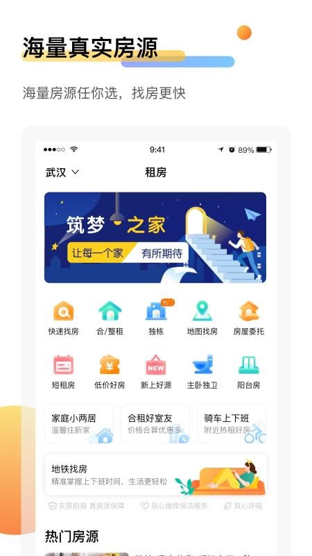 ֻⷿapp-ⷿ v1.0.8 ׿