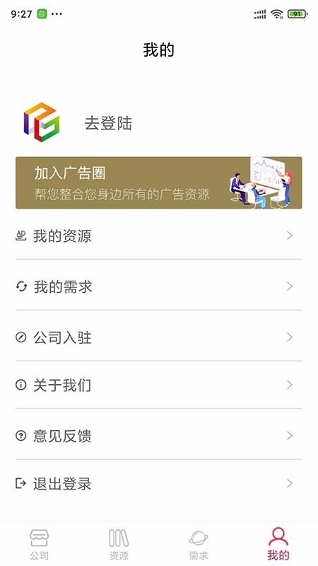 Ȧֻapp-Ȧ v1.0.3 ֻ
