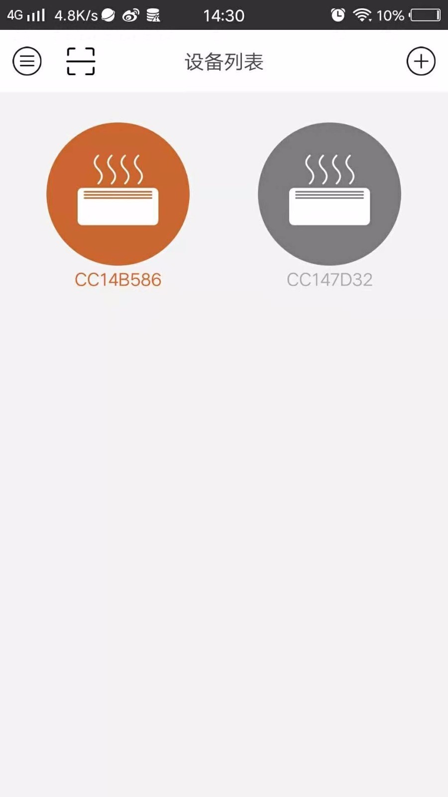 辧ϩůֻapp-辧ϩů v1.1.9 ׿