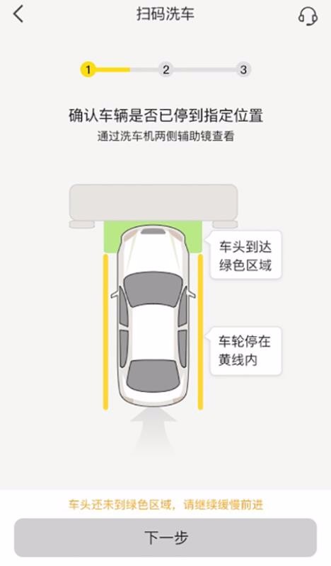 乫ϴֻapp-乫ϴ v2.0.0 ׿