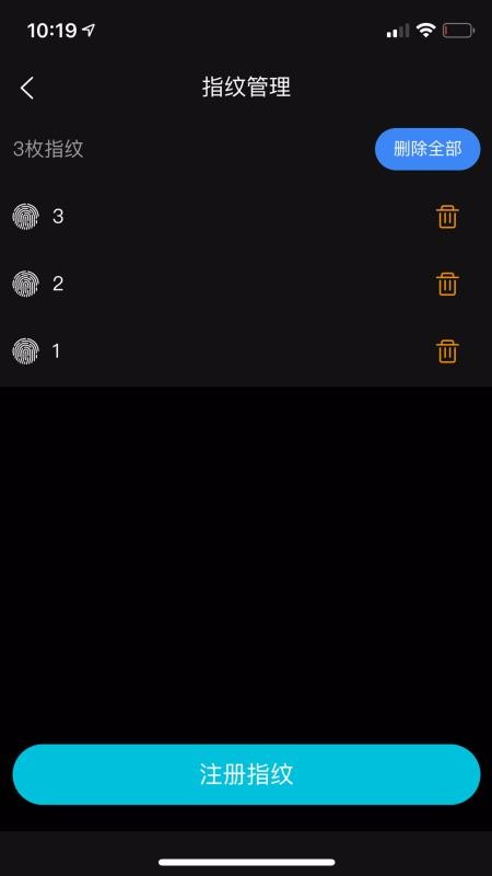 DBD+手机app下载-DBD+ v1.1.7 手机版