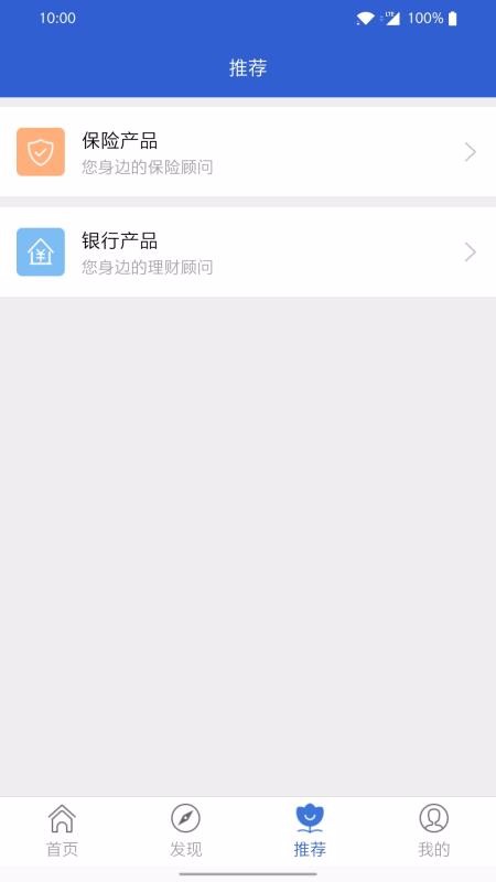 ֻapp- v1.0.7 ׿