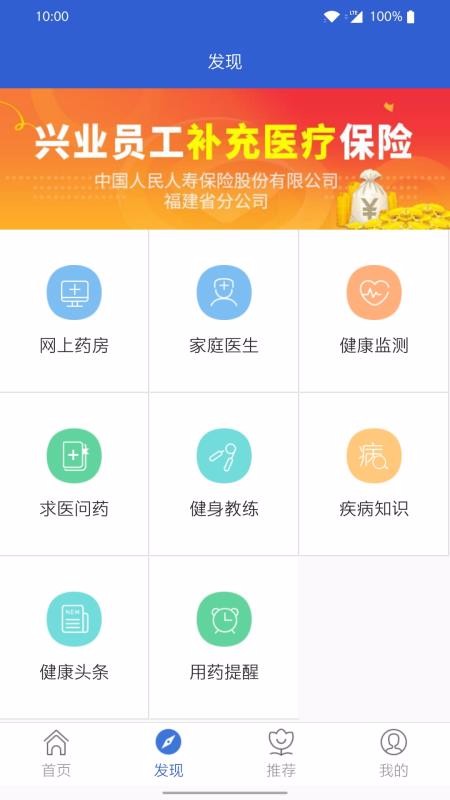ֻapp- v1.0.7 ׿