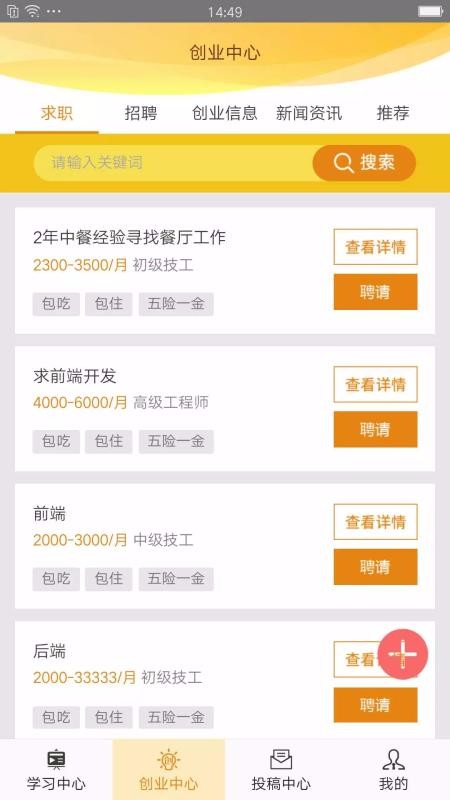 ڴֻapp-ڴ v3.2.7 ׿
