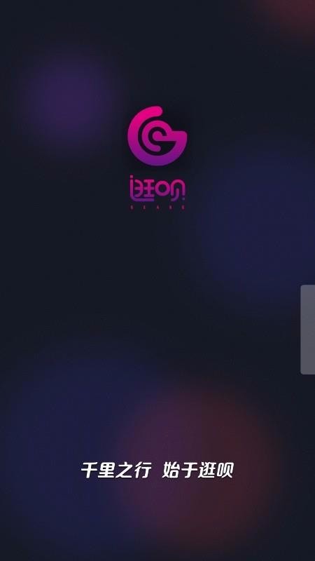 ֻapp- v1.0.0 ֻ