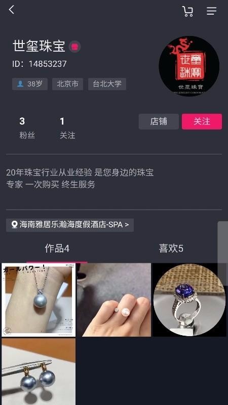 ֻapp- v1.0.0 ֻ