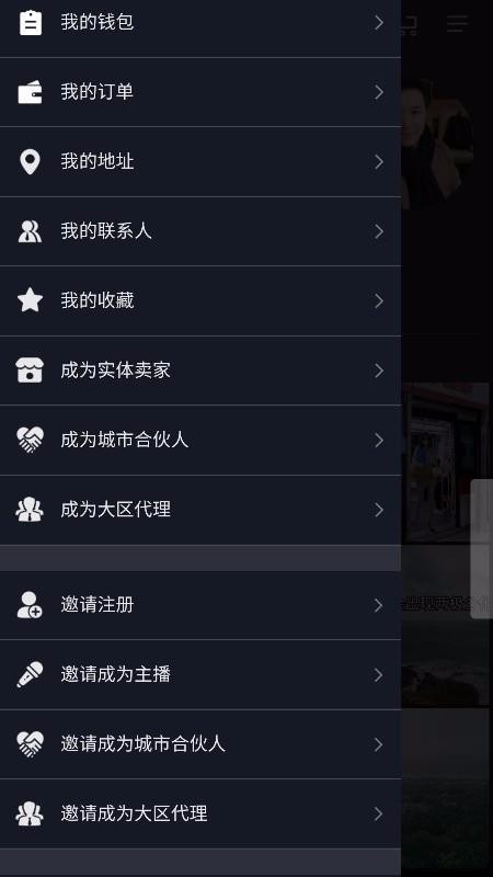 ֻapp- v1.0.0 ֻ