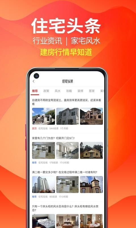 סլֻapp-סլ v1.2.3 ׿